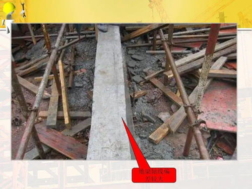 地基基礎工程質量控制與通病防治措施
